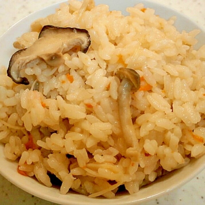 圧力鍋で時短 きのこの炊き込みご飯 レシピ 作り方 By なな1151 楽天レシピ 圧力鍋で時短 きのこの炊き込みご飯 レシピ 作り方 By なな1151 楽天レシピ